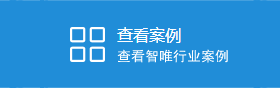 網(wǎng)絡(luò)推廣
