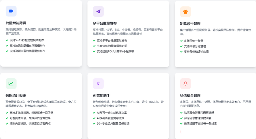 633c6a1f-bbb1-4fca-a489-816.jpg